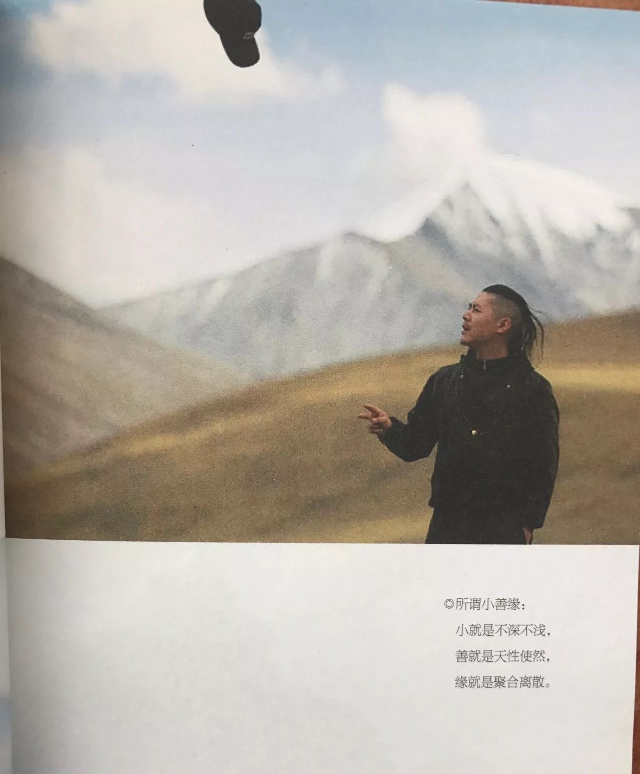 大冰畅销书排行第几,大冰畅销书和谁齐名