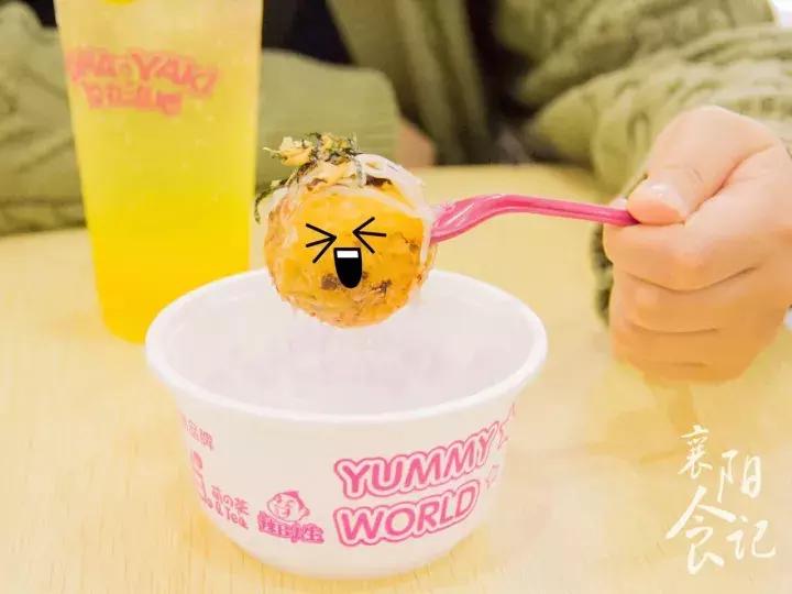 漫画里蹦出来的美食！烫口到哭也一定要吃的那家……