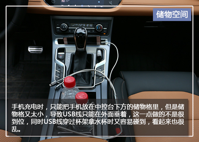 有气质的suv,有个性的七座suv