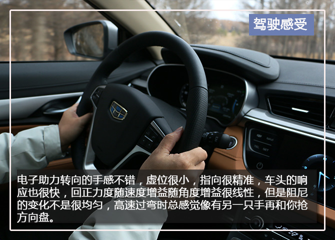 有气质的suv,有个性的七座suv