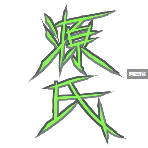 守望先锋设计手稿,守望先锋英雄设计