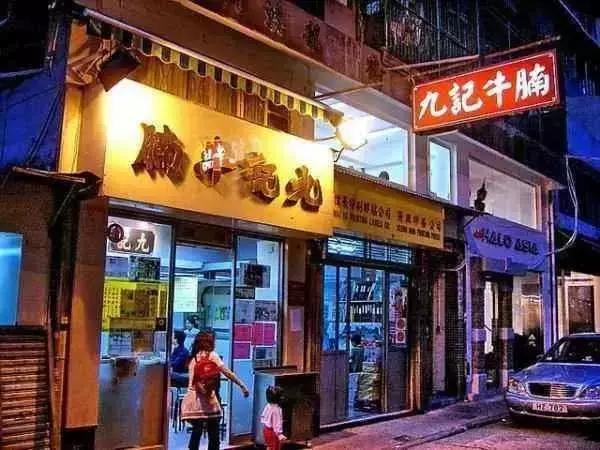 香港旅游全攻略，很全的哦