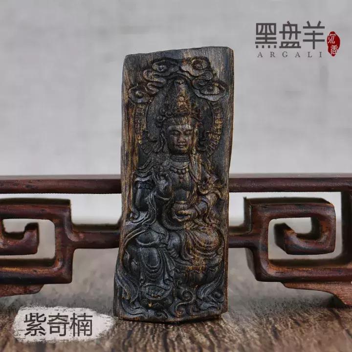 这篇关于奇楠的文章，价值数十万！