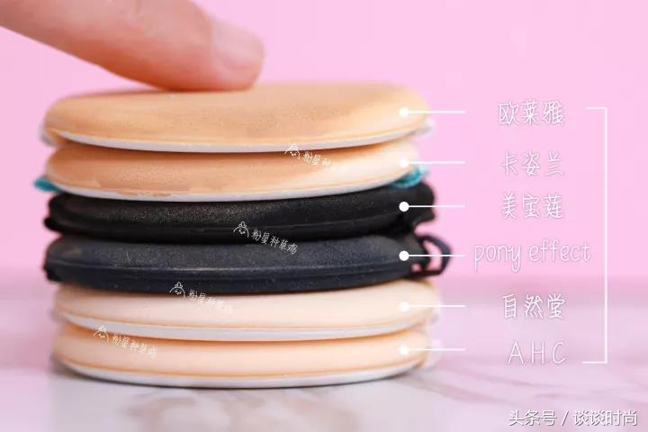 十大网红气垫测评,气垫推荐公认好用第一名大牌