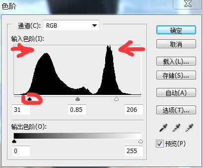 11个照片ps处理思路与技巧总结,ps简单的照片处理步骤