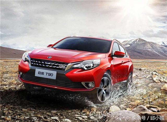 轿跑suvcx-4,2020款全新马自达cx-4