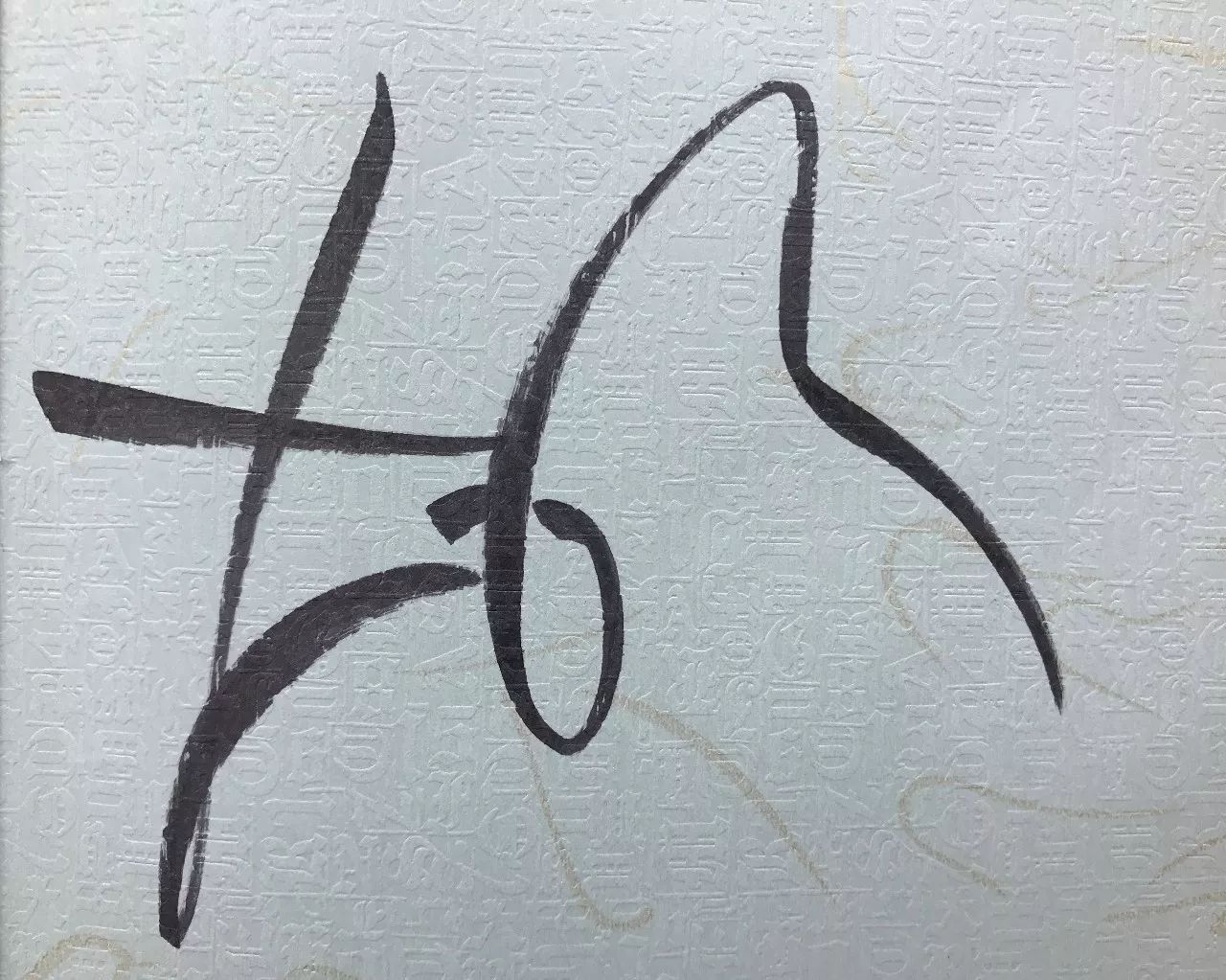 大冰畅销书排行第几,大冰畅销书和谁齐名