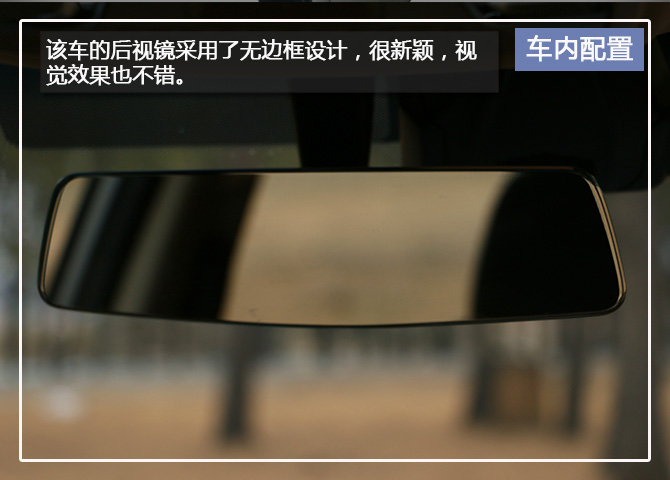 有气质的suv,有个性的七座suv