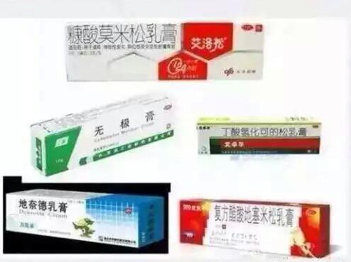 速效产品好景不长，很快就有激素脸症状*血丝红**也出来了怎么办？