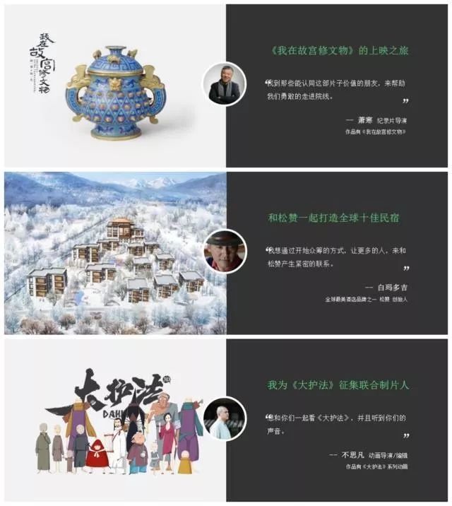 花100元，代购网红单品还是当网红店的合伙人？