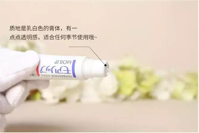 用什么保湿护唇膏好用又实惠,最遮唇色的护唇膏推荐