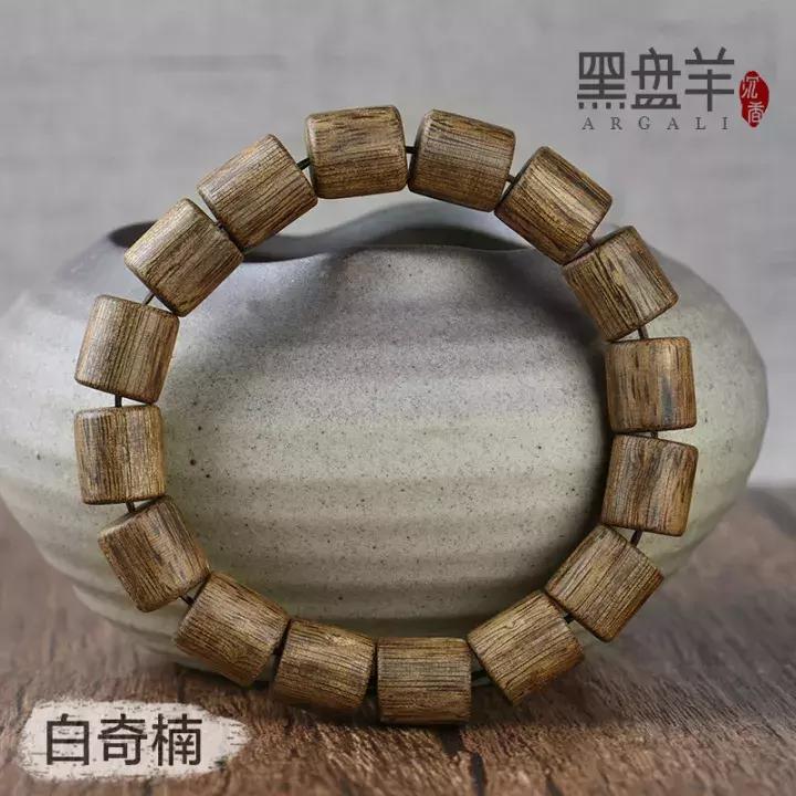 这篇关于奇楠的文章，价值数十万！