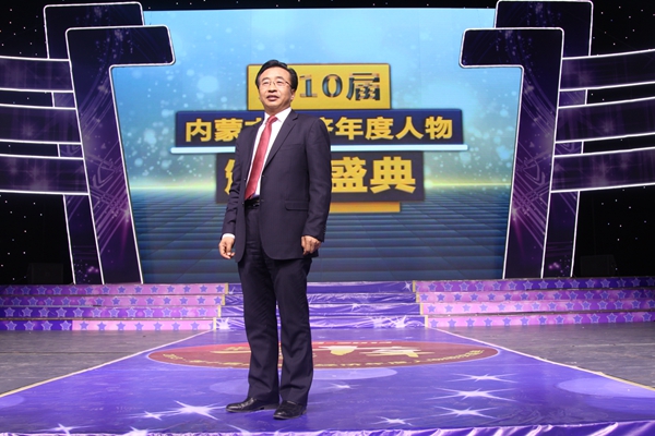 驾起“鹿车”闯天下，从一个偏僻山村大学生到如今身价过亿