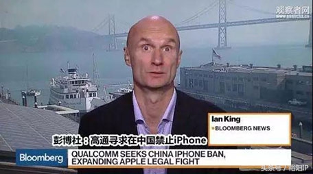 苹果vs高通,苹果与高通的世纪大战起因