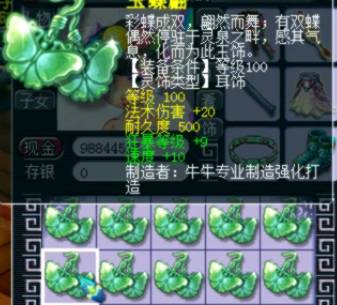 终于明白“这个WZ可以用”的梗为什么那么火了