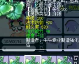 终于明白“这个WZ可以用”的梗为什么那么火了