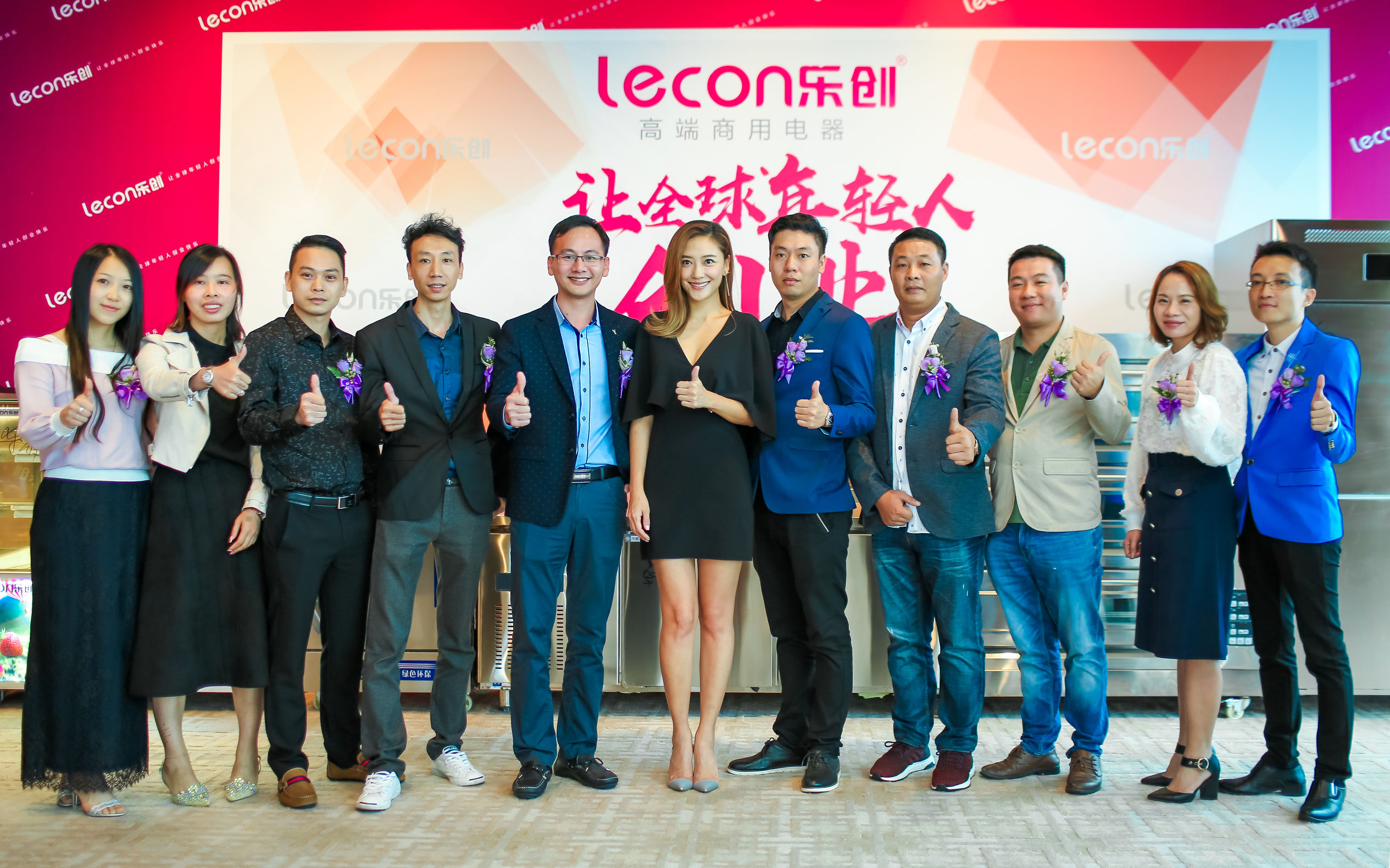 应采儿代言丽本泉,应采儿代言品牌