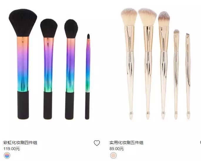 这些国货彩妆比大牌还要贵,那些看似贵却便宜的彩妆