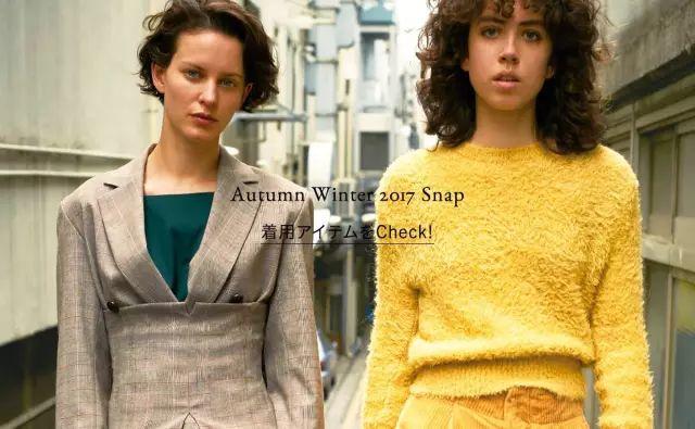 日系八大品牌,最良心的日系品牌