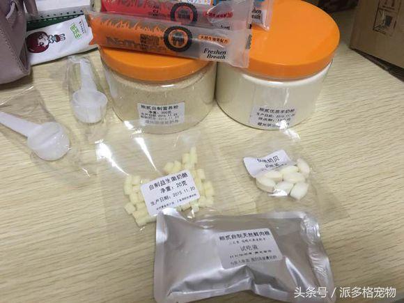 捡到一只小金毛,夫妻俩救助一只濒死的小金毛