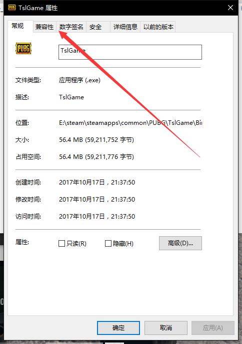 绝地求生操作设置怎么调才最顺畅,绝地求生怎么设置才是最流畅的