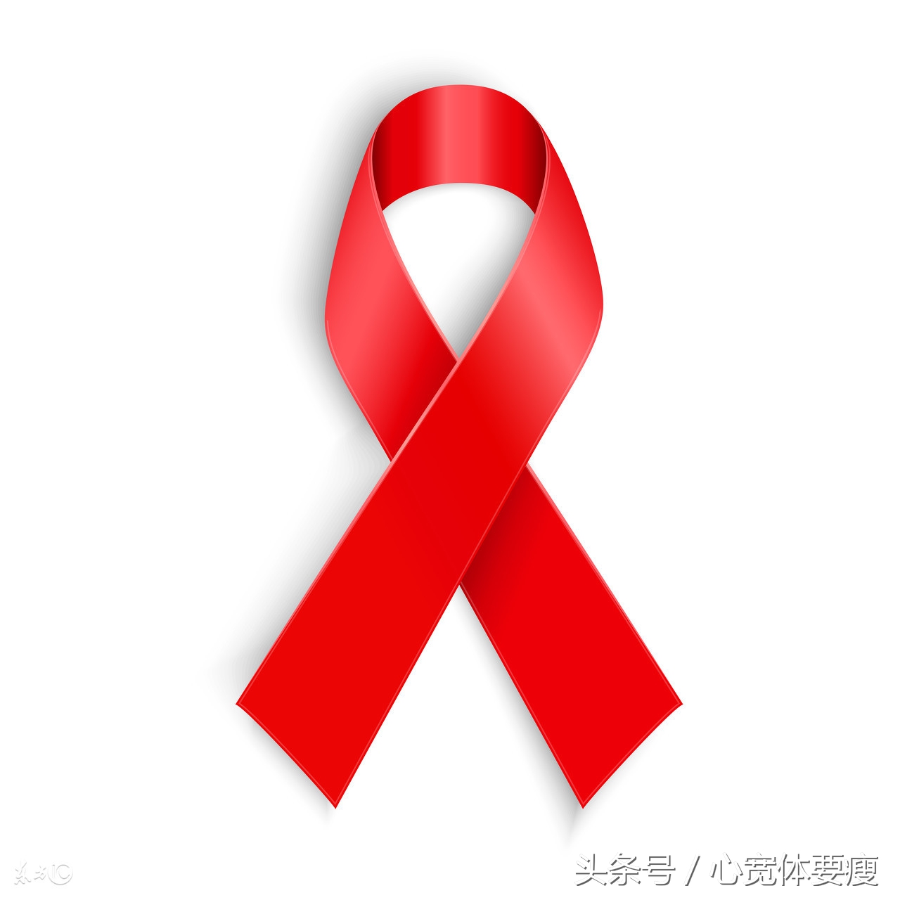 艾滋病患者被治愈第一例,艾滋病治愈的病例