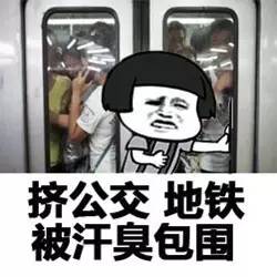 老外对中国脏话的研究,盘点老外学到的脏话