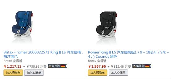 买厨具去哪里买,德国进口厨具推荐