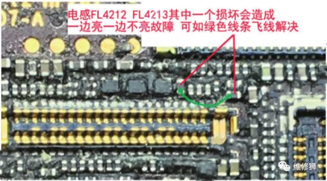 iphone6s触摸ic怎么修,维修iphone6s