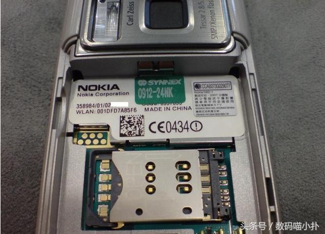 诺基亚n82真实图片,花两百买了诺基亚n8