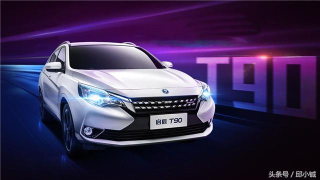 轿跑suvcx-4,2020款全新马自达cx-4