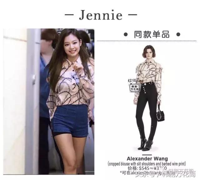 闊╃患绮夎壊琛ｆ湇濂崇敓,闊╃患濂冲洟绉佹湇