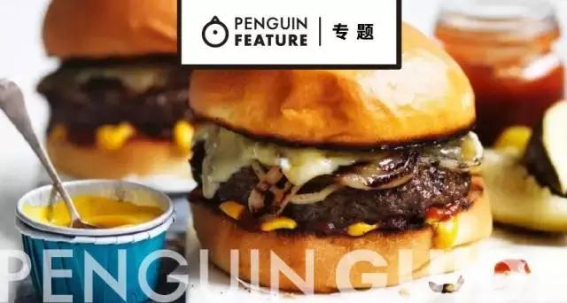 汉堡店最贵的汉堡哪个更好吃,你们觉得什么价格的汉堡最好吃