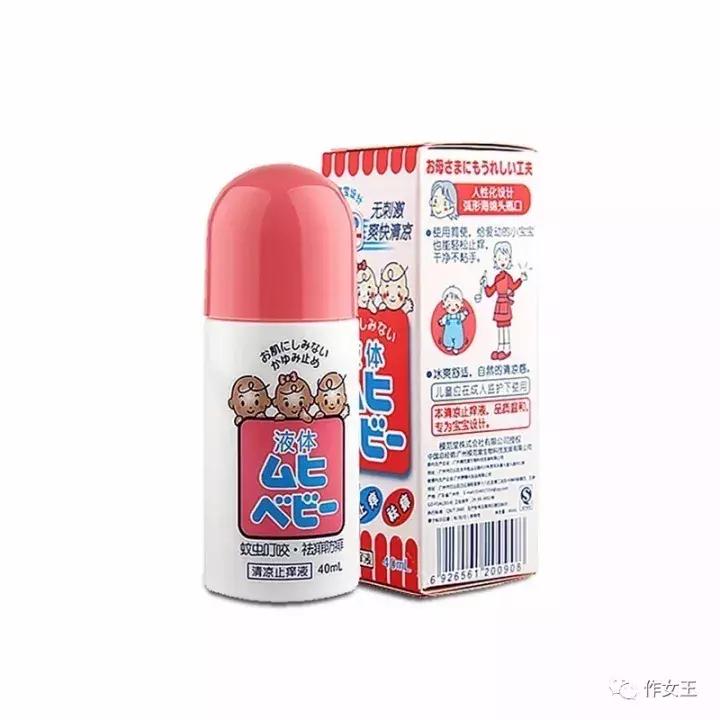 养孩子的大家买了什么,你还在为孩子买什么