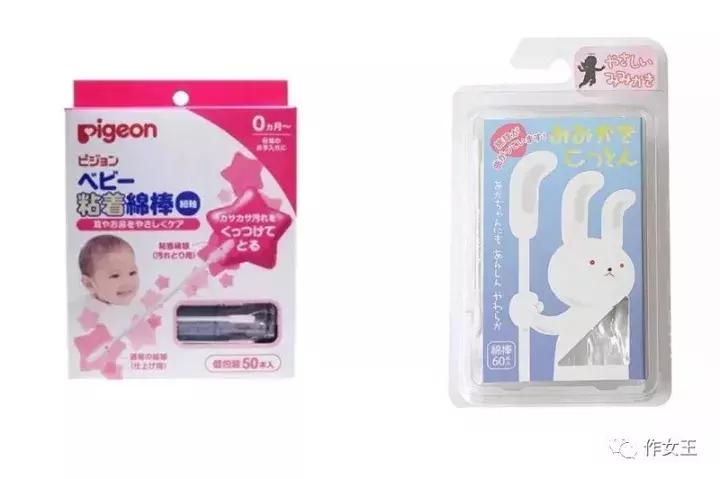 养孩子的大家买了什么,你还在为孩子买什么