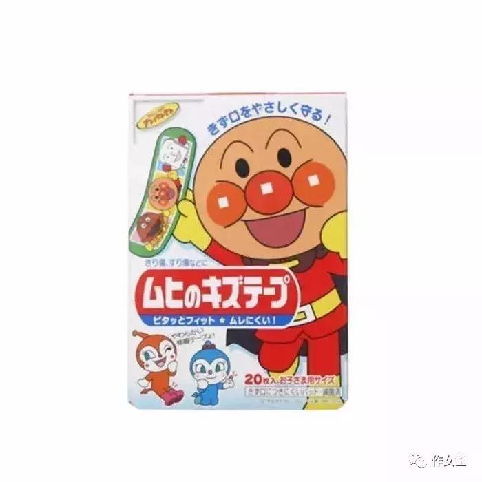 养孩子的大家买了什么,你还在为孩子买什么