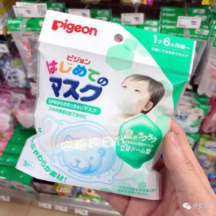 养孩子的大家买了什么,你还在为孩子买什么