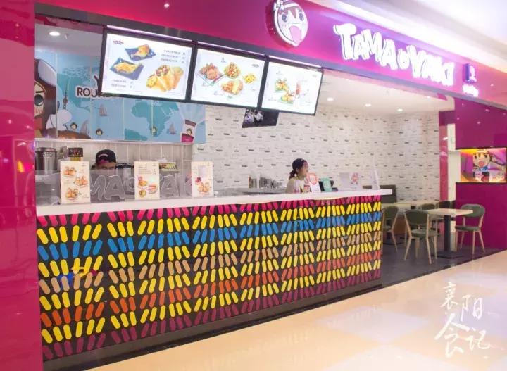 漫画里蹦出来的美食！烫口到哭也一定要吃的那家……