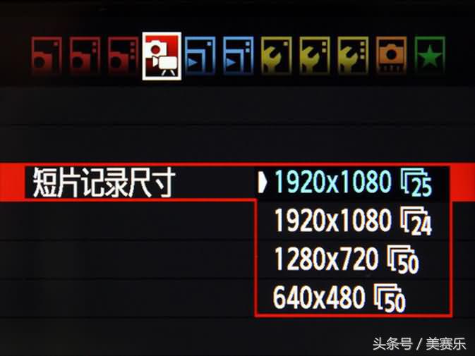 怎么用单反拍视频短片,用相机怎么拍视频光遇