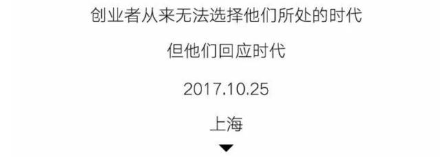 花100元，代购网红单品还是当网红店的合伙人？