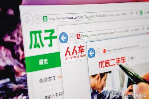 转型电商怎么开启销售模式,转型做二手车