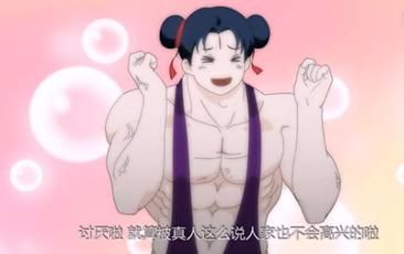 2017年国漫排行榜前十名,2021十大必看3d国漫榜单