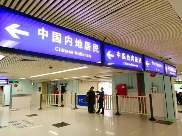 香港旅游全攻略，很全的哦