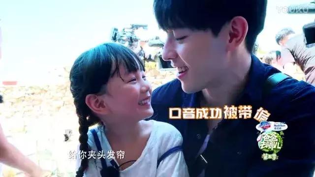 迪丽热巴用过的化妆品,迪丽热巴使用的化妆品