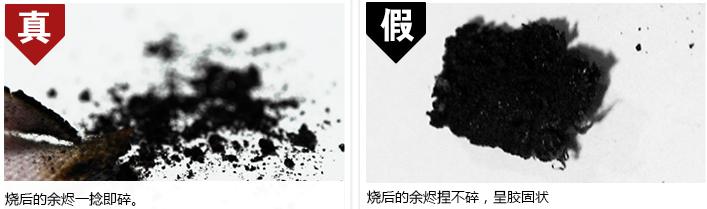 羊绒围巾怎么认真假,lv围巾真假鉴别方法