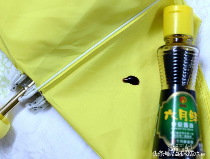 透明伞质量测评,纳米级防水雨伞测评推荐