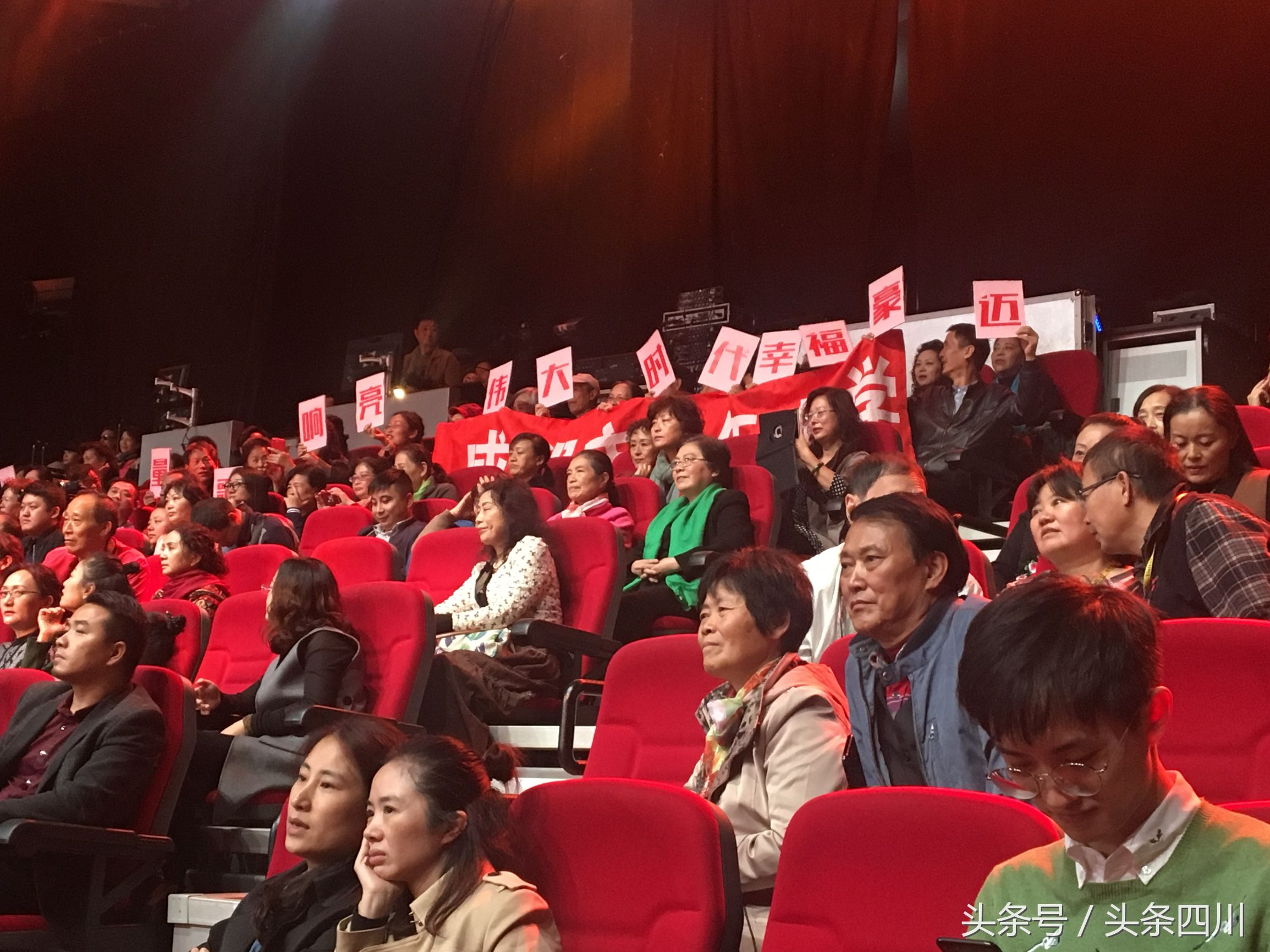 用音乐点亮生活希望,用音乐点亮生活用艺术滋润生命