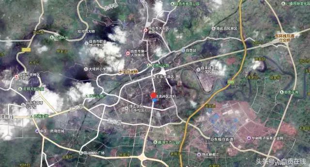 自贡市2022年重大项目有哪些,2024自贡开工项目