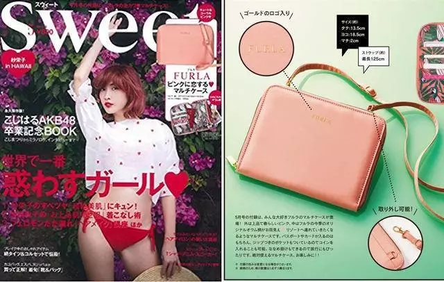 买日本的杂志里面竟然还有小赠品,在日本买杂志赠送包包