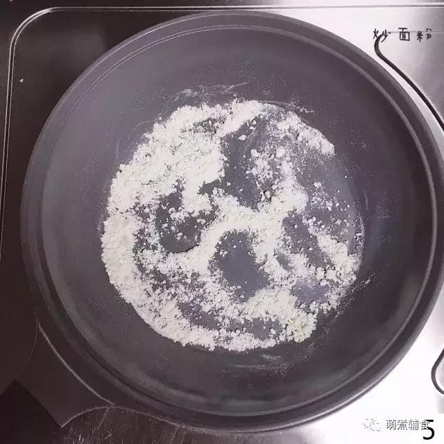 宝宝冬天辅食食谱大全,秋冬给宝宝做辅食适合做什么菜